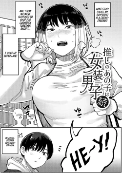 Page 23 of Oshi no Anoko wa Josou Danshi | My Fave is a Crossdresser