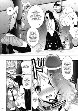 Page 20 of R In| RIn Inaba Rape