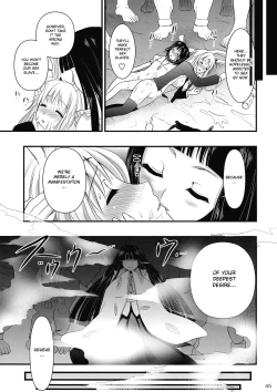 Page 45 of R In| RIn Inaba Rape