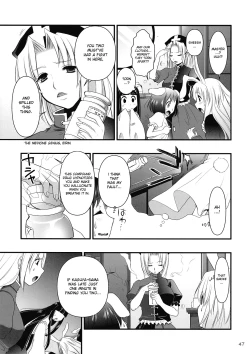 Page 47 of R In| RIn Inaba Rape