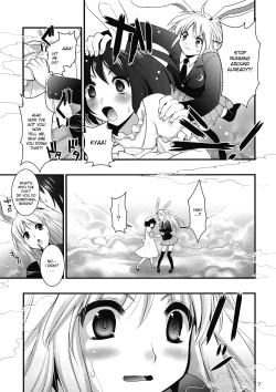 Page 7 of R In| RIn Inaba Rape