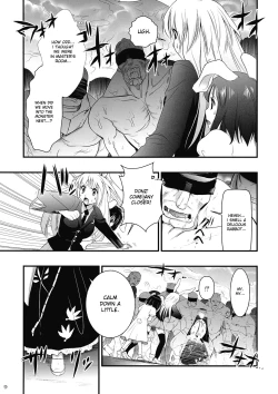Page 9 of R In| RIn Inaba Rape