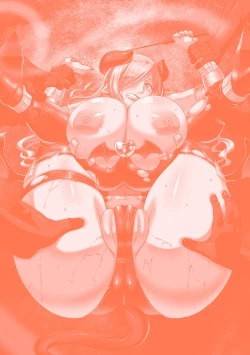 Page 199 of Harami Otsu Ikusa Otome