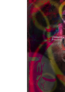 Page 2 of Harami Otsu Ikusa Otome