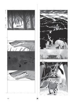 Page 31 of 条漫分镜草图本