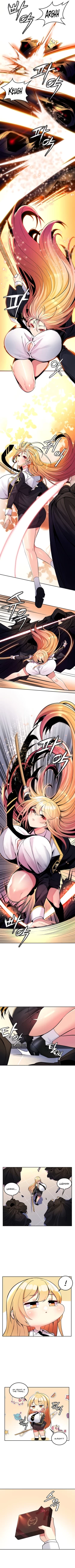 Page 222 of Fucked the World Tree