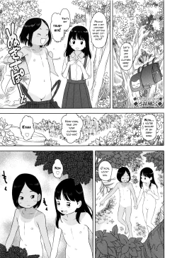 Page 1 of Rokan Furo