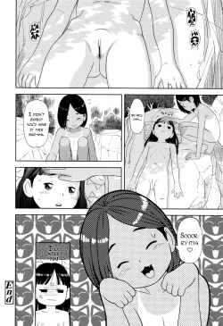 Page 22 of Rokan Furo