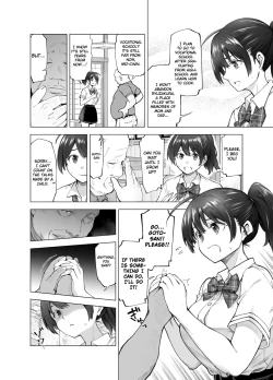 Page 15 of Sakura Saku Chiru Hanabira