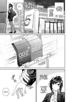 Page 1 of Shokuba no Senpai: Senpai to Conveni | My Workplace Senior: Senior and the Convenience Store