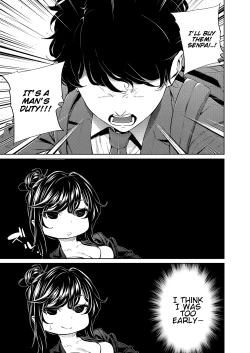 Page 3 of Shokuba no Senpai: Senpai to Conveni | My Workplace Senior: Senior and the Convenience Store