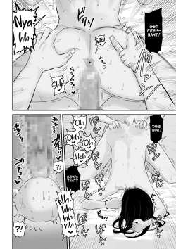 Page 13 of YouCha J〇3 Jigoku Hen | Class's Madonna 3