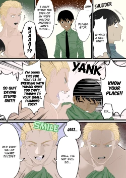 Page 8 of A World Where Small, Phimosis Cocks Are Hated