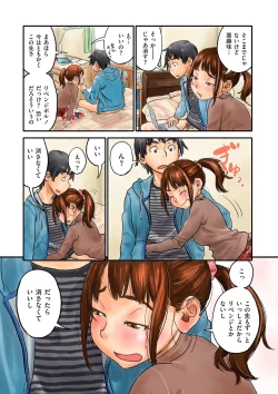 Page 162 of Fujicolor