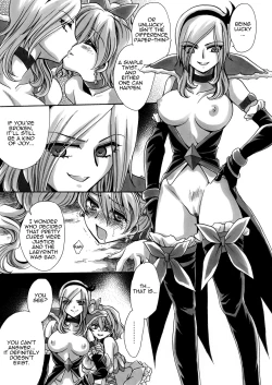 Page 19 of Mix Fruits