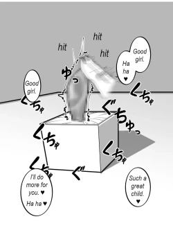 Page 15 of Cli Box ni Natta Kyojin no Musume! | The giant's daughter became a clit box!