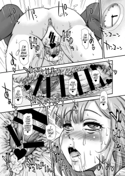 Page 25 of Futanari nanode Gakkou Seikatsu ga Fuan desu