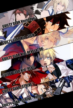 Page 4 of OpalNOONTIDE