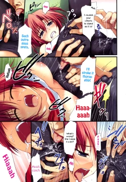 Page 3 of Kaikan Stretch | Stretching Pleasure