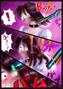 Page 41 of 美百合学園