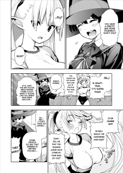 Page 22 of Futanari no Elf