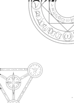 Page 2 of Seitei Jikken