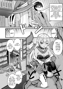 Page 2 of Tasha Henshin no Goremu Ch. 2