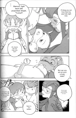 Page 19 of Uchuu Keiri Bladder Episode: 2
