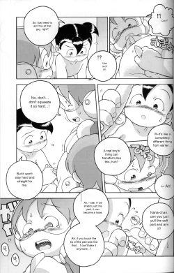 Page 20 of Uchuu Keiri Bladder Episode: 2