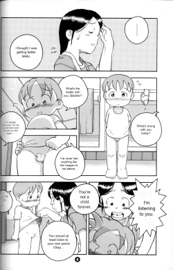 Page 5 of Uchuu Keiri Bladder Episode: 3