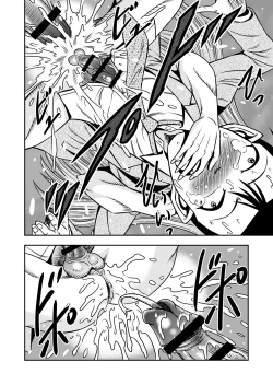 Page 16 of Otokonoko o Kyonyuu Musume ni Shite, Moteasonjao!