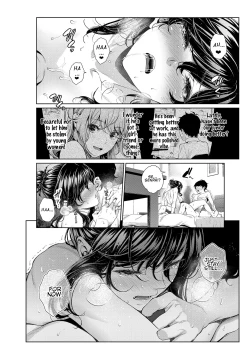 Page 6 of Shokuba no Senpai: Shitto Hen | My Workplace Senior: Jealousy Edition