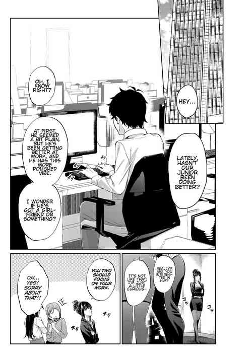 Download Shokuba no Senpai: Shitto Hen | My Workplace Senior: Jealousy Edition