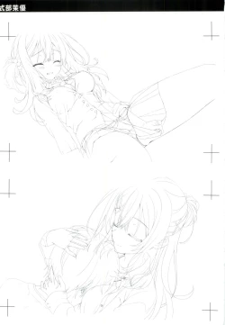 Page 21 of JOKER's FILE