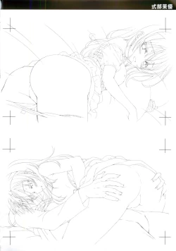 Page 26 of JOKER's FILE