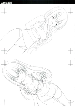 Page 29 of JOKER's FILE