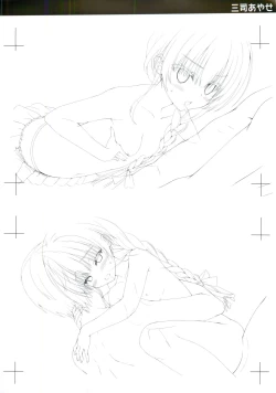 Page 8 of JOKER's FILE