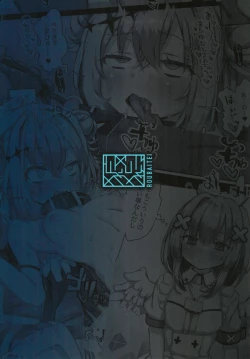 Page 24 of FALLEN HEAVEN