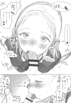 Page 20 of Manadeshi ga Shishou no Shishou o Okuchi de Mederu Ohanashi