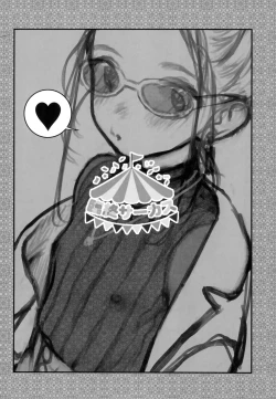 Page 40 of Manadeshi ga Shishou no Shishou o Okuchi de Mederu Ohanashi