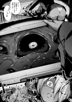 Page 2 of Rubble O'clock Attache Case no Himitsu Hen