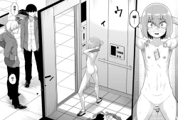 Page 20 of Hidoi Me ni Au Otokonoko-tachi Vol. 2