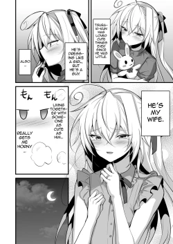 Page 3 of Otokonoko no Yome to Amama Ecchi | Sweet Lovemaking With My Femboy Bride
