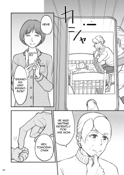 Page 48 of Shimako9 | Shimako Mother of Wife 9