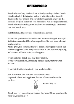 Page 37 of White Lilies Blossom, and Then We Kiss