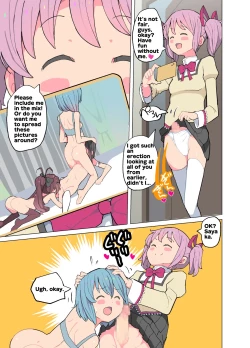 Page 27 of Madoka to Seiteki Kankei ni Nareru Route o Mitsuketa Homura-chan | Homura has found a route to a sexual relationship with Madoka.