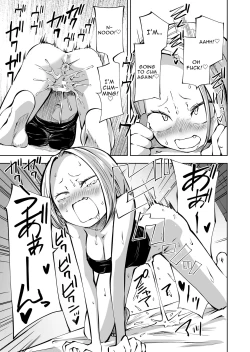 Page 16 of Onanie Chuudoku  InCha  Onna to Otonari Yankee Onna | Pure and Innocent Female Delinquent's First Time Masturbation Failure