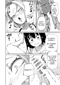 Page 21 of Onanie Chuudoku  InCha  Onna to Otonari Yankee Onna | Pure and Innocent Female Delinquent's First Time Masturbation Failure