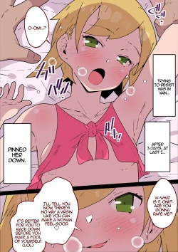Page 4 of Imouto-chan wa Onii to Sex Shite Mitai!! | Little Sister Wants to Try her Brother's Dick!!
