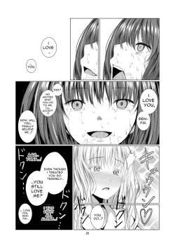 Page 26 of Akuma no Shoumei | Devil's Proof
